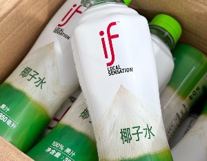 if椰子水回应质疑：产品绝非“勾兑水”
