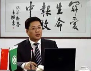 全国人大代表陈保华：通过立法手段构建数字经济治理体系