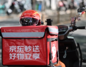 京东营收破1.3万亿元，却被新业务“吞”掉466亿元：外卖成最大“吞金兽”