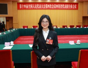 全国人大代表陈柏蓉：建议加快中国酒业新文化建设，助推行业高质量发展