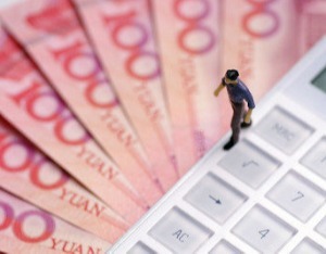 央行：今年将灵活高效运用降准降息等多种货币政策工具