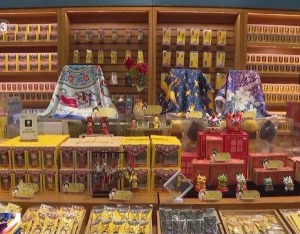 华福证券：2026年政府工作报告中消费政策呈现三大特点