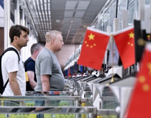 我国已对50个国家实施单方面免签 同29个国家全面互免签证