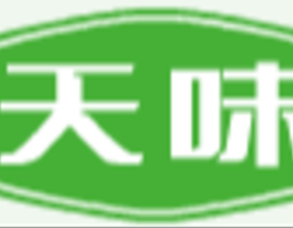 天味食品营收净利双降背后：靠并购撑起“总盘子”  高额商誉风险隐现 