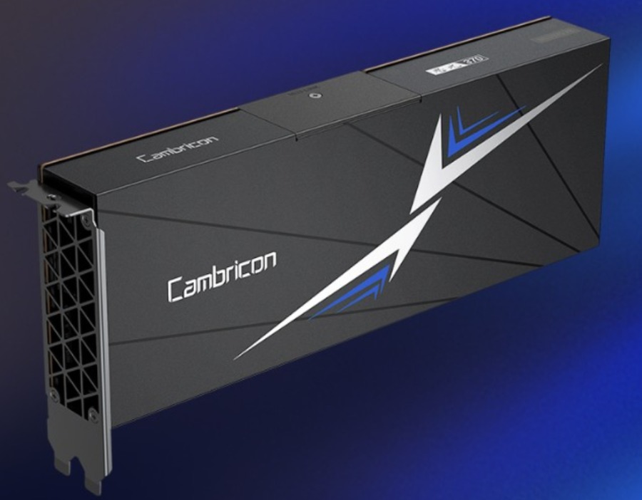 章盟主持仓寒武纪-U近75亿元，晋升其第四大股东