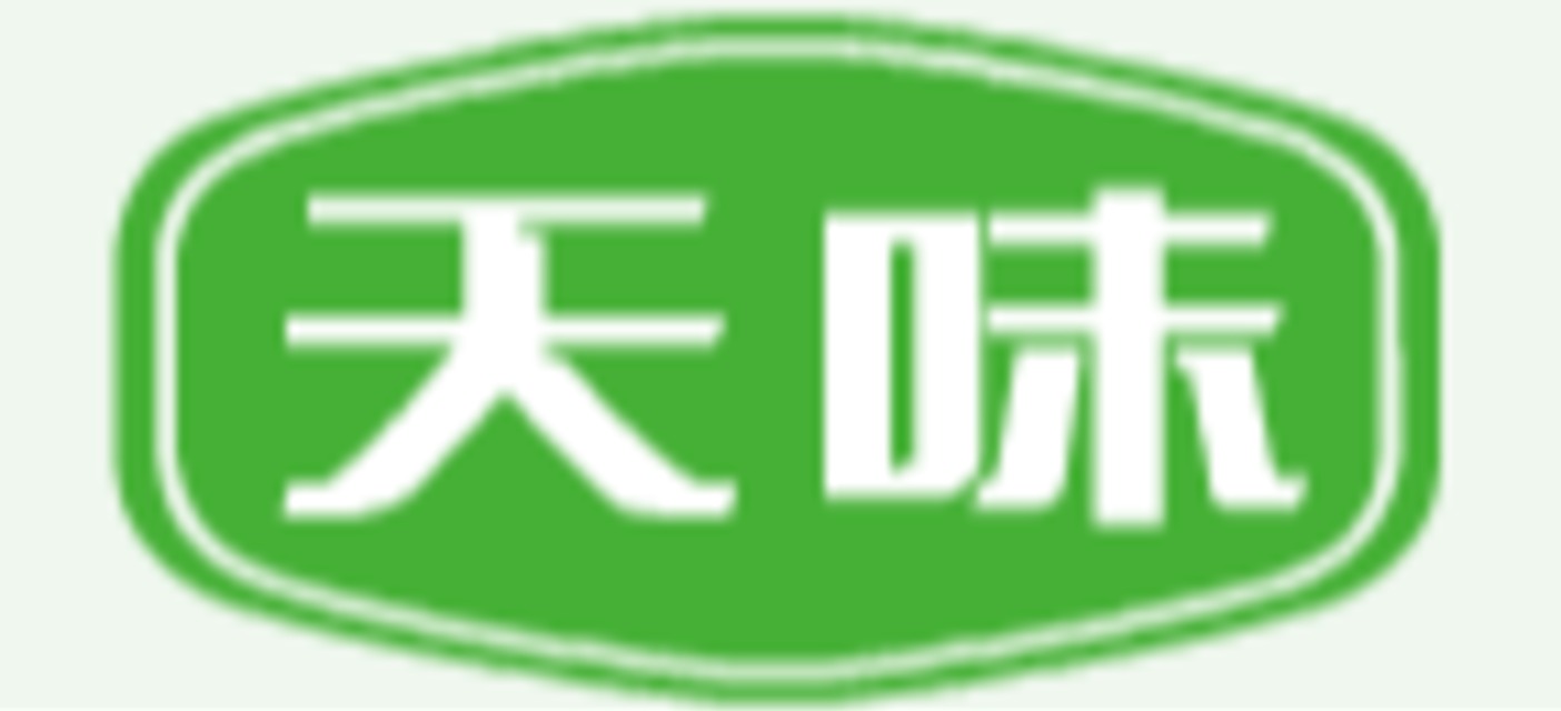 天味食品营收净利双降背后