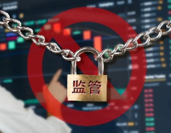 上海市执法人员已抵达哈啰公司检查