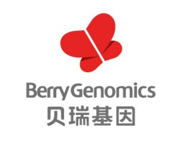 被315晚会点名的源创基因，实控人系A股公司贝瑞基因董事 