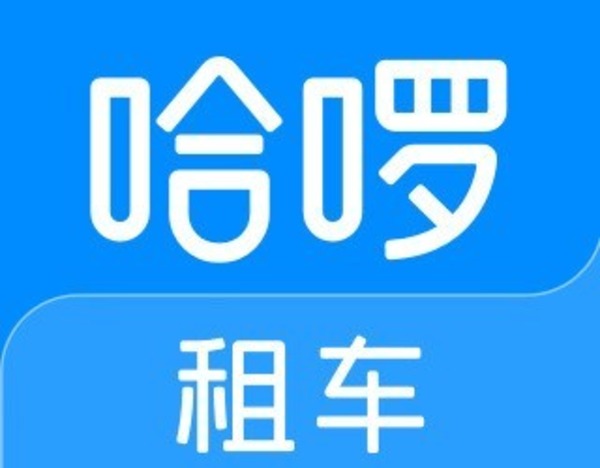 哈啰回应被点名：平台未直接经营过线下门店