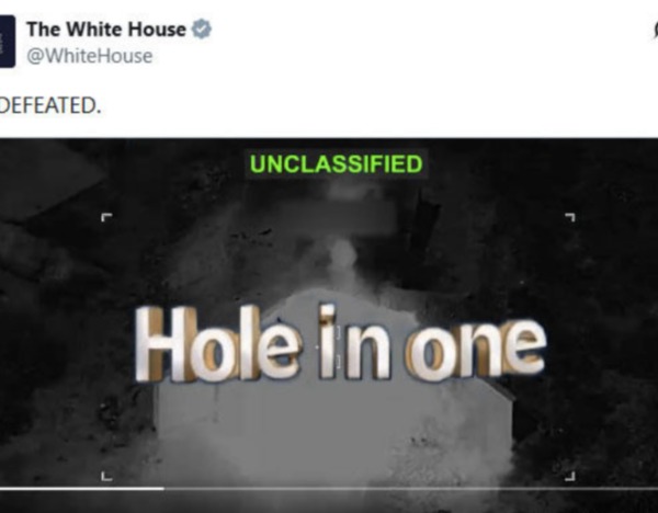 日媒：美白宫发布的视频或使用任天堂游戏片段