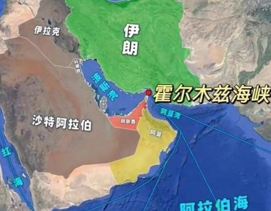 英媒：霍尔木兹海峡通航船只数量首次降为零