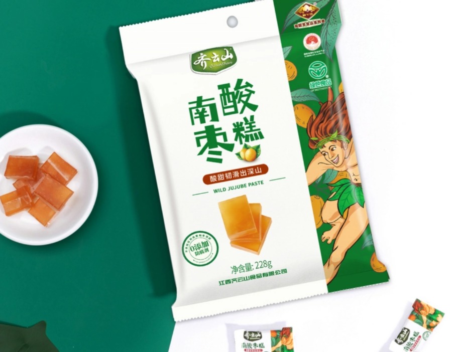 齐云山食品再闯港交所：南酸枣糕独挑超八成营收，业绩兴衰“尽”系于鸣鸣很忙