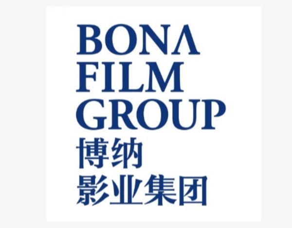 博纳影业：公司制造的AI原生电影《三星堆：未来往事》目前已进入制作收尾阶段