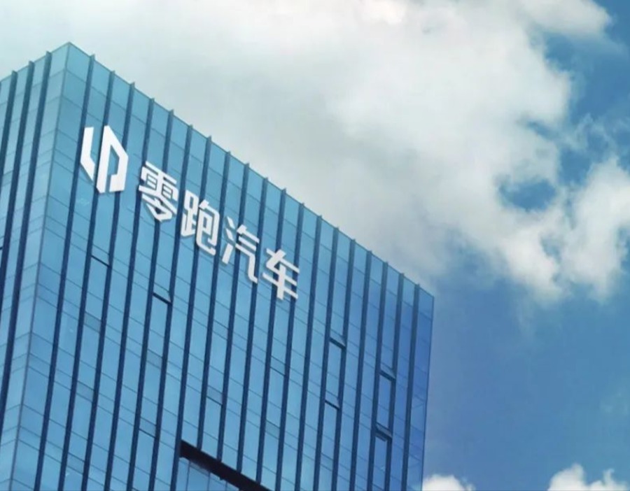 零跑汽车公布2025年财报：连续两年销量翻倍，首次实现全年度盈利