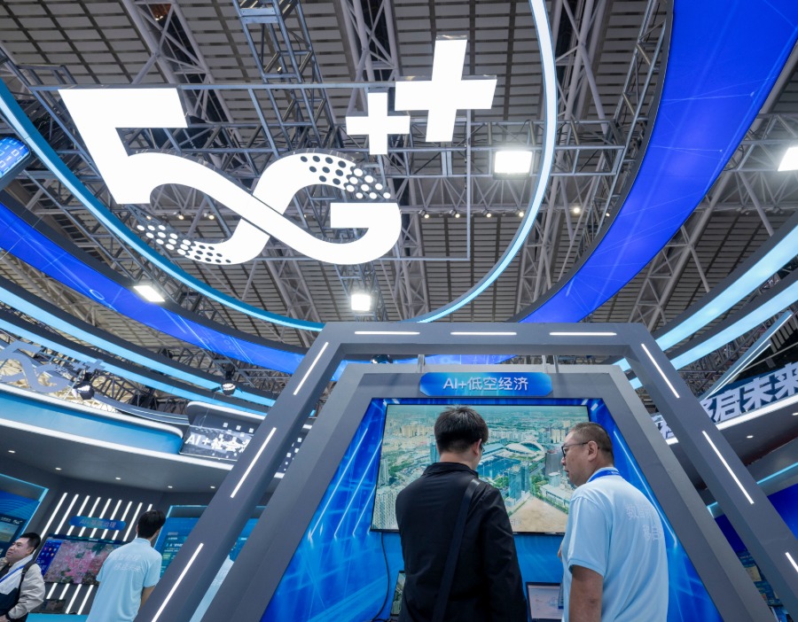 工信部：适度超前布局建设5G、智算等新型信息基础设施