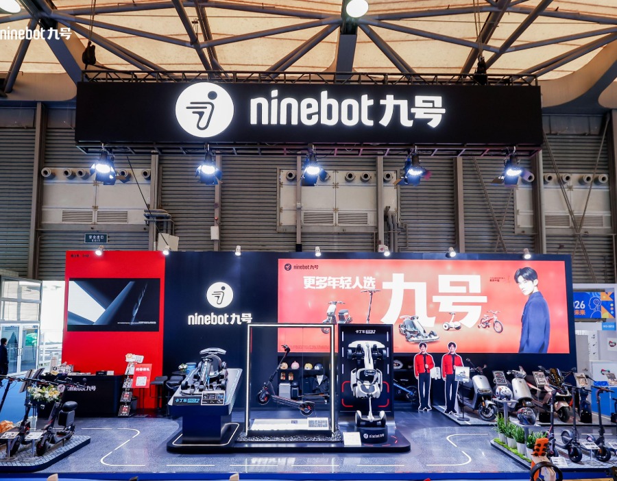首次亮相AWE 2026，九号公司构建多元智能出行生态