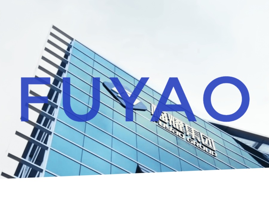 少帅接班后福耀玻璃交出首份年报，营收净利润均创新高