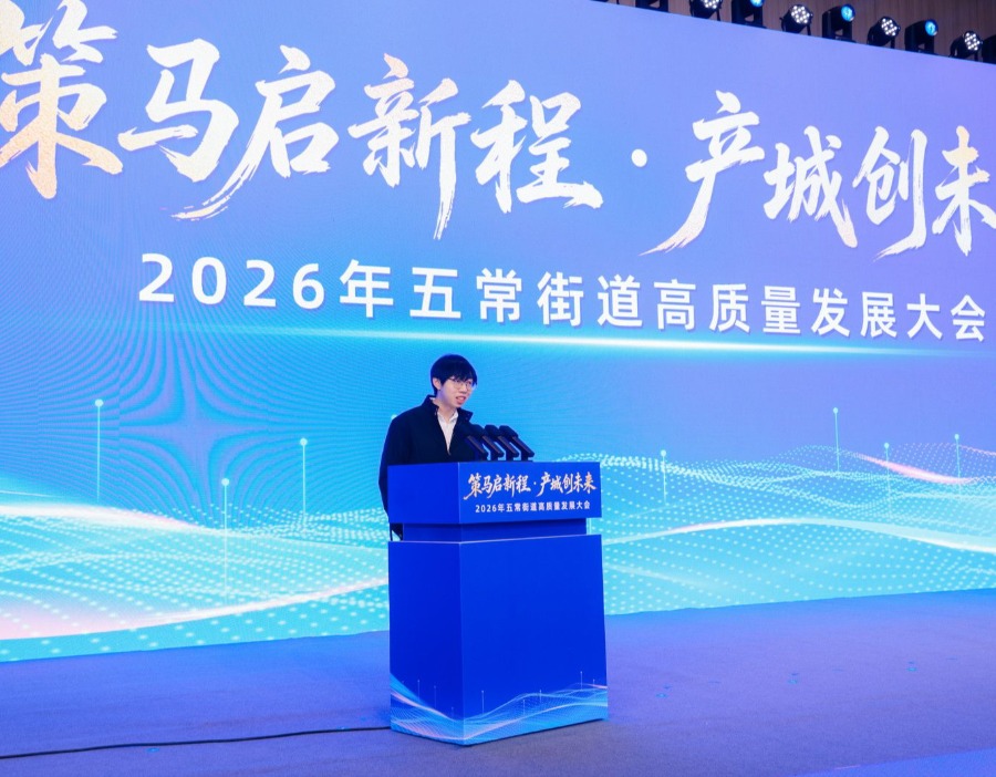 魔芯科技CEO：让AI理解三维空间、动态场景、物理世界 以实现更多商业价值