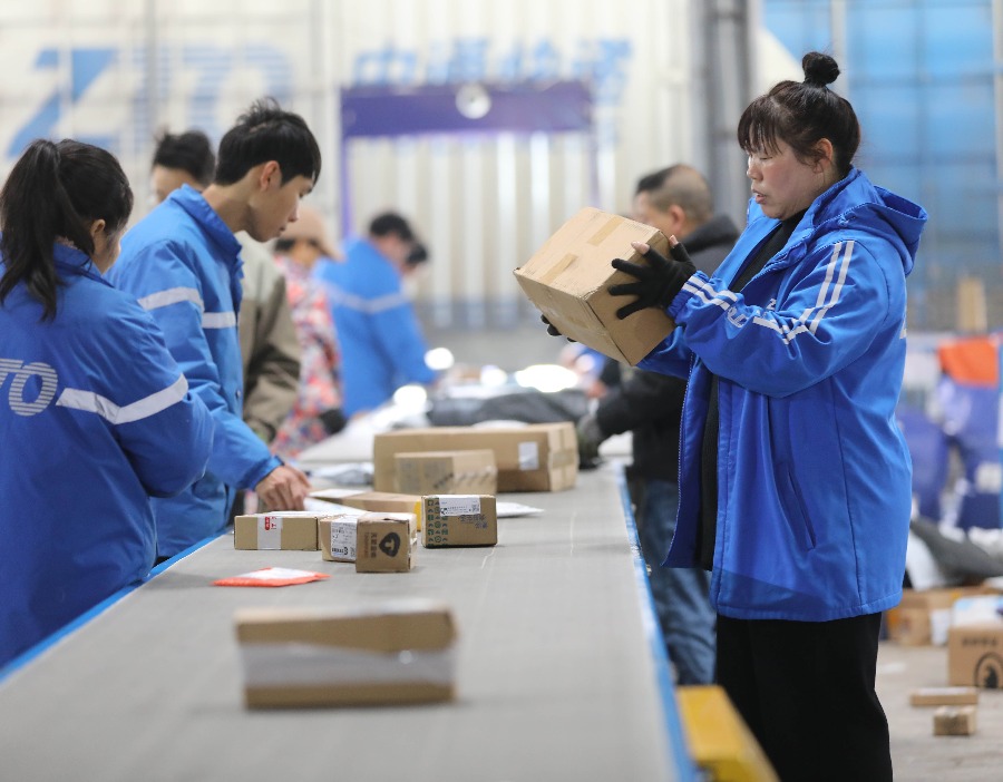 中通快递2025年财报：Q4单票涨价难填价格战的“坑”，毛利率创3年新低