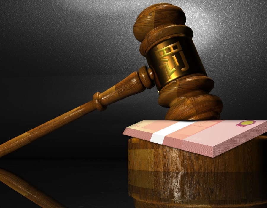 一夜间5家公司接连被处罚，涉嫌“脑机接口”概念炒作、财务造假