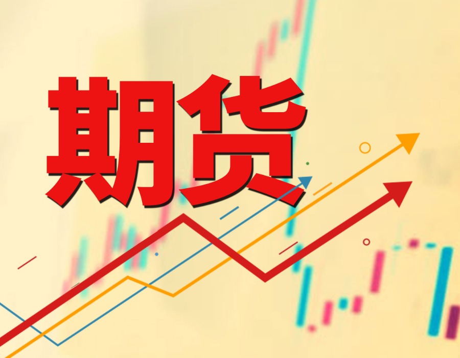 伊朗原油遭美以袭击，原油期货夜盘一度涨超7%