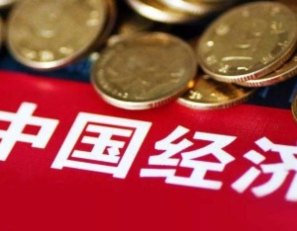 国际货币基金组织丹·卡茨：市场力量是开启中国经济下一阶段增长的关键所在