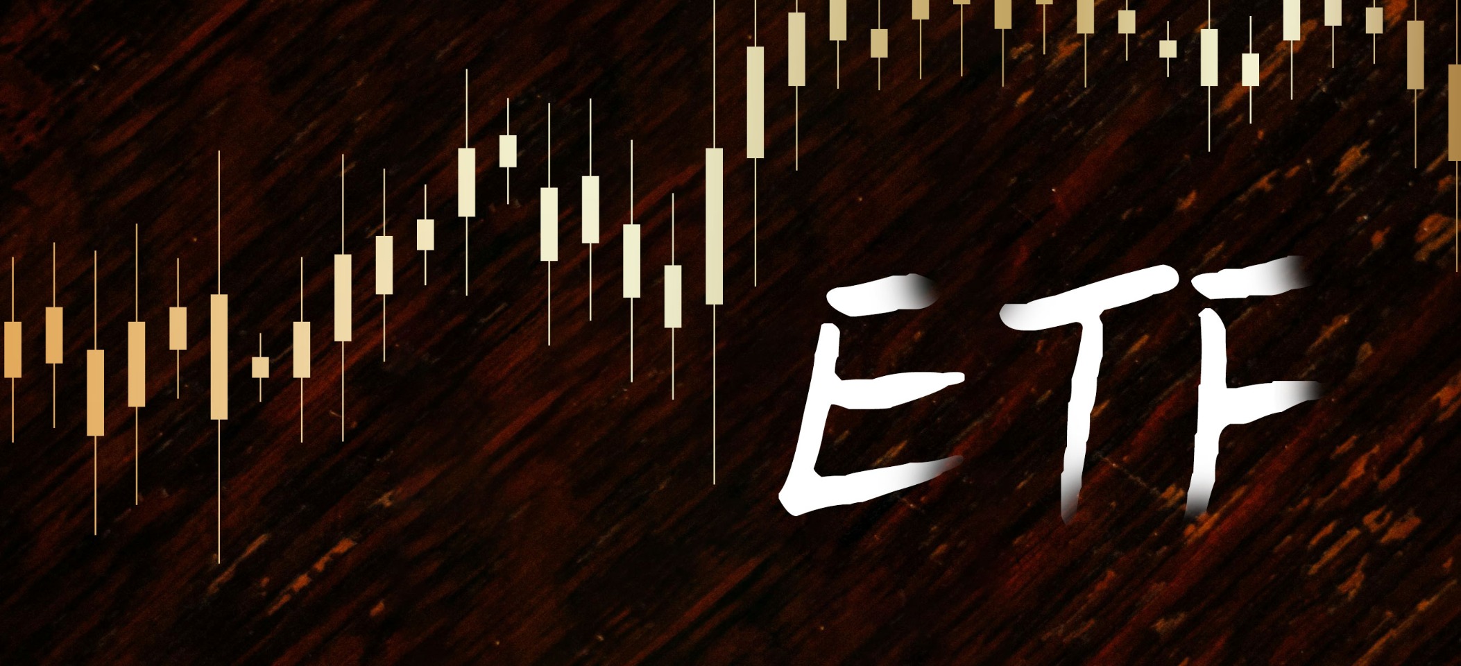 ETF周评：宽基ETF迎近百亿资金“抄底”