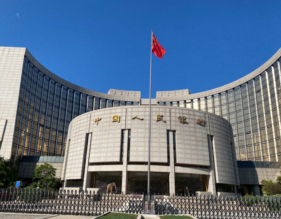 央行3月25日将开展5000亿元MLF操作 期限为1年期