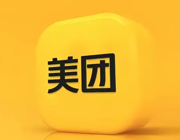 美团2025变局！营收创新高却陷233亿亏损泥潭