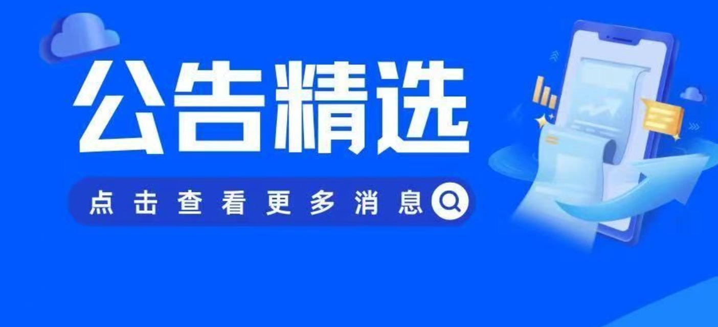沐曦股份2025年营收翻倍