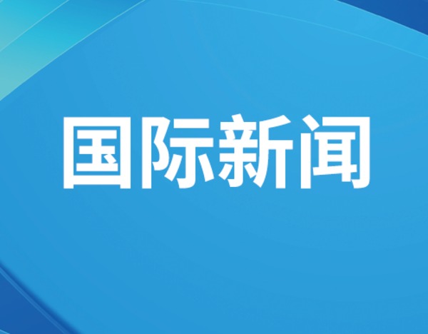 美军已部署无人驾驶高速艇参与对伊朗行动