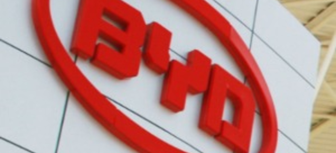 比亚迪净利润下滑19%，失速还是换挡？