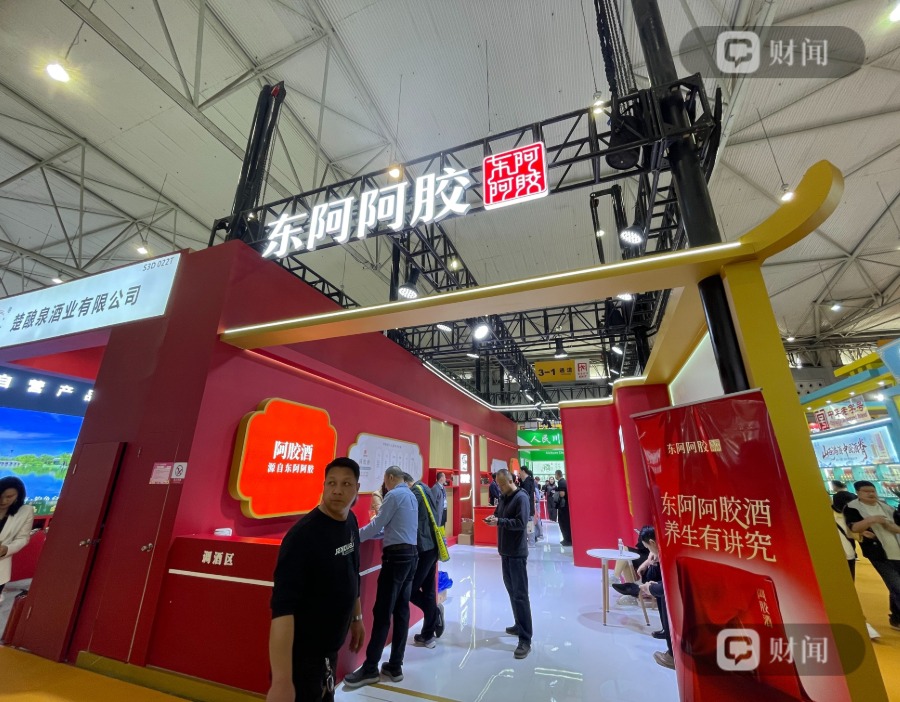 千亿露酒赛道大热：名酒、药企跑步下场 10万拿下老牌品牌县级代理？|2026消费风向