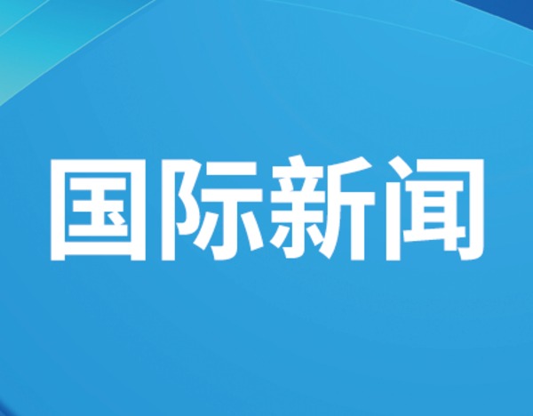 伊朗据报仍有相当规模导弹发射能力
