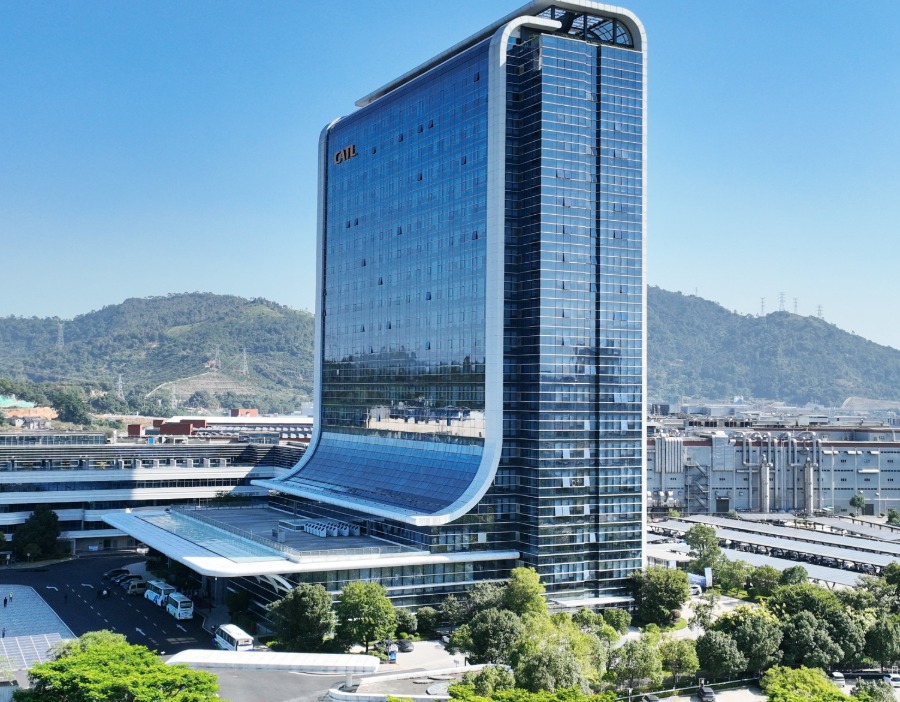 宁德时代变更募资用途，48亿元投向时代新能厦门电池产业基地项目