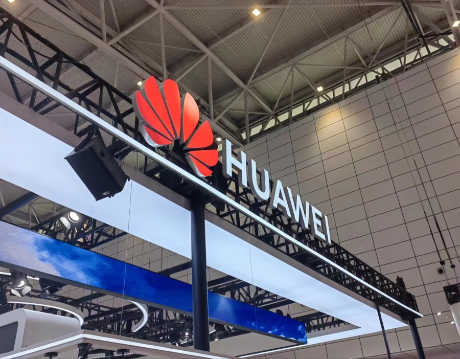 华为年报里的“消失”的利润