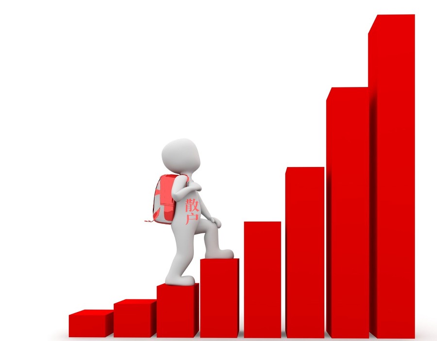 460万户新股民遇上“倒春寒”：个人越跌越买，机构且战且退