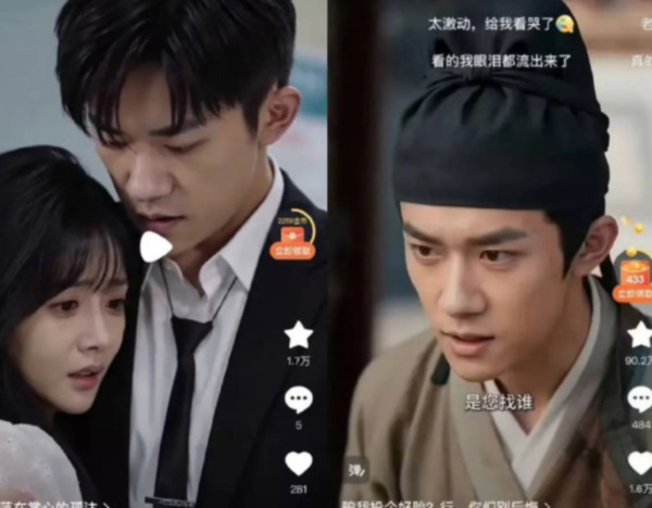 易烊千玺遭AI短剧“盗脸”