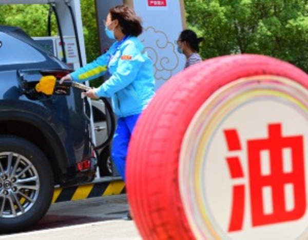 4月7日油价将再次上调！