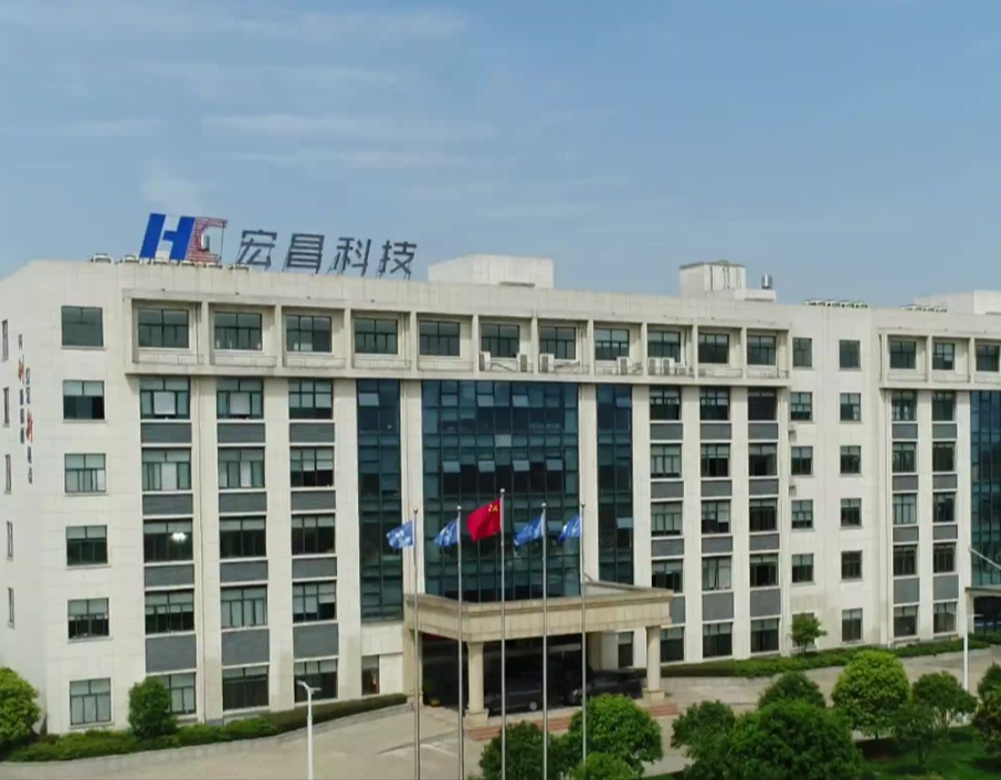 “张雪机车”概念股光环下 宏昌科技2025年成色几何？