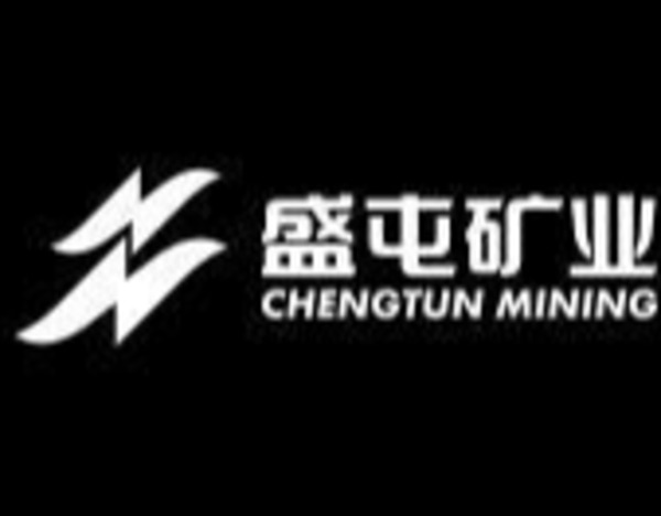 3亿美元！盛屯矿业拿下刚果（金）铜钴矿30%权益，资源储备“含金量”再提升