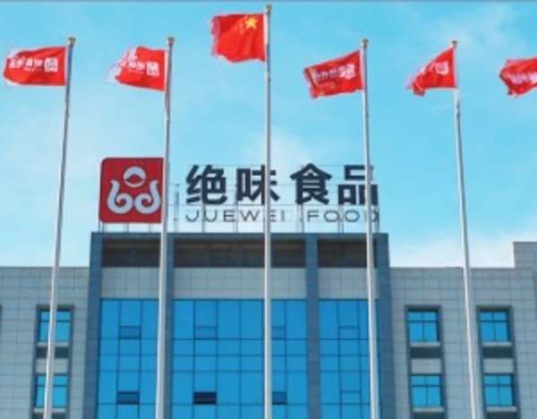 绝味补税3.4亿，“中国鸭王”如何填坑？