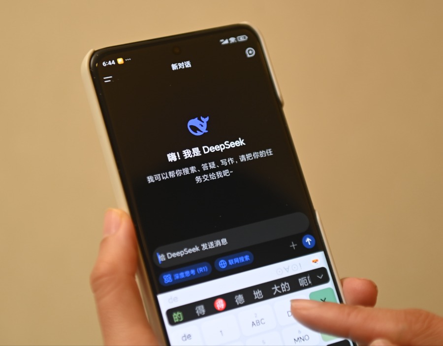 梁文锋半夜搞了个大新闻