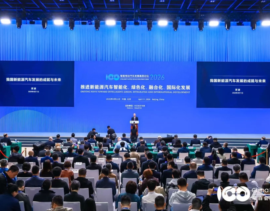 当行业开始“各说各话”，中国汽车反而看起来更加成熟