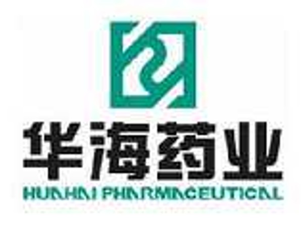 华海药业一季度预计环比扭亏，原料药产业迎来复苏？