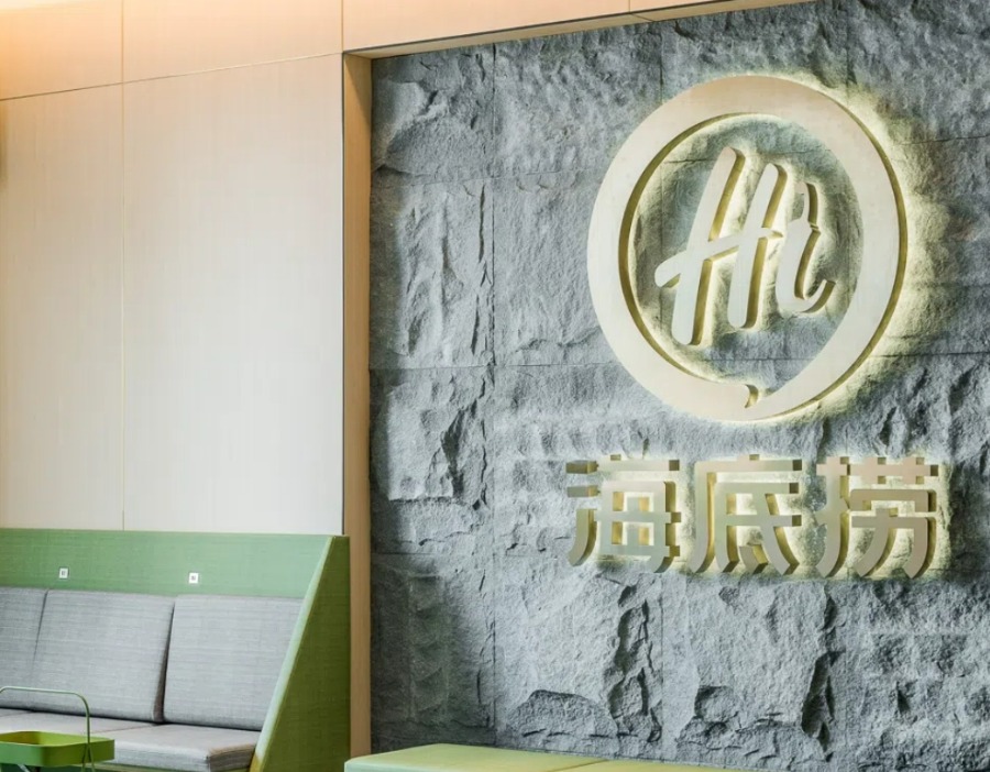 海底捞的打工女王回来了，但传统奋斗鸡汤还能见效吗？