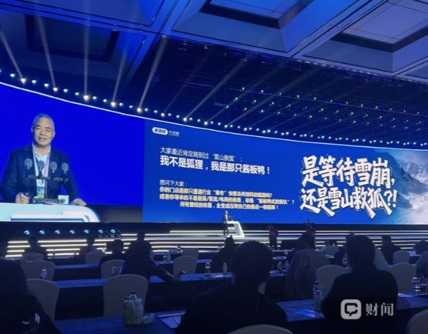 当药店卖不动药，深度洗牌的大药房们如何应对“雪崩”？