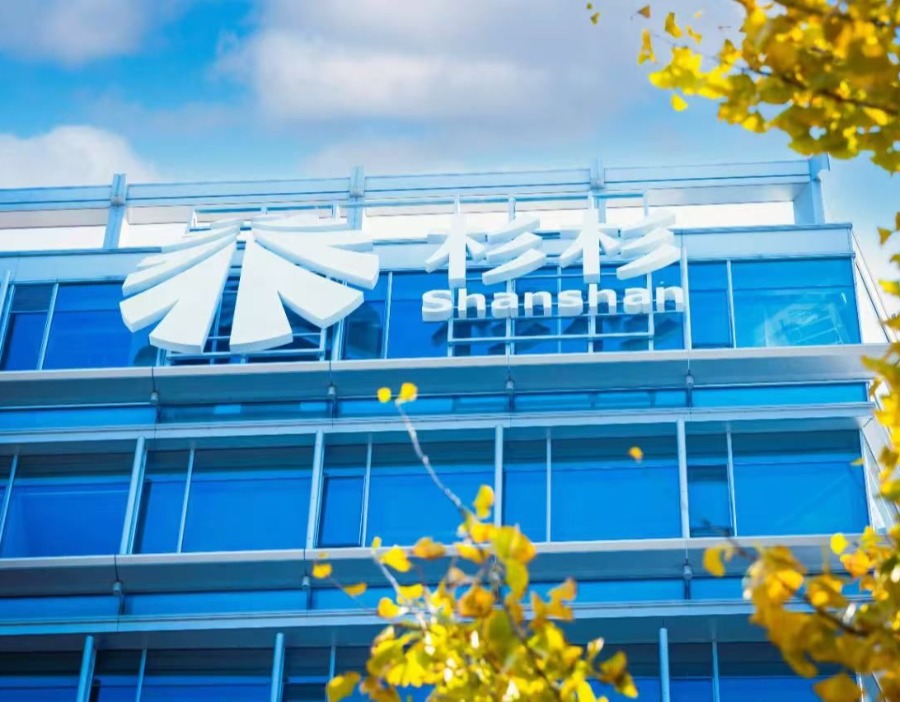 杉杉股份易主皖维集团，安徽国资的棋局正酣