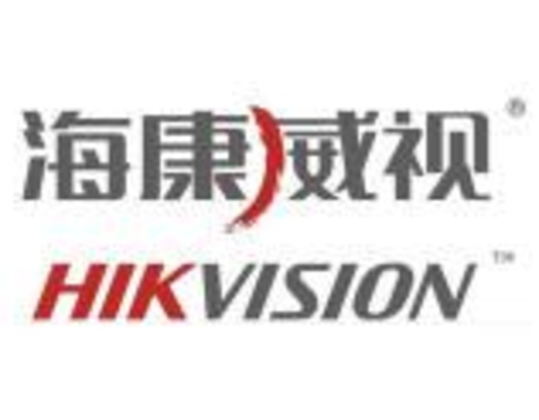 海康威视2025年度累计现金分红超百亿  今年一季度净利润同比增长36.42%