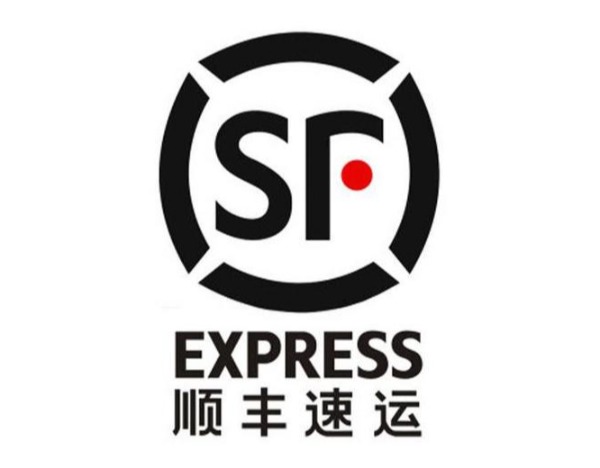 全球布局夯实底盘，顺丰3月供应链及国际业务营收62.83亿元 持续稳健增长